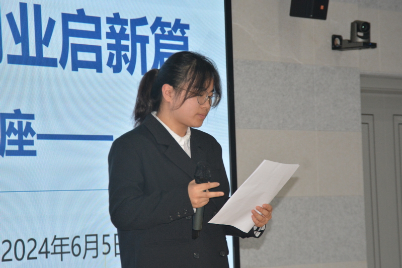 创在数信——ac米兰官网中文网站...